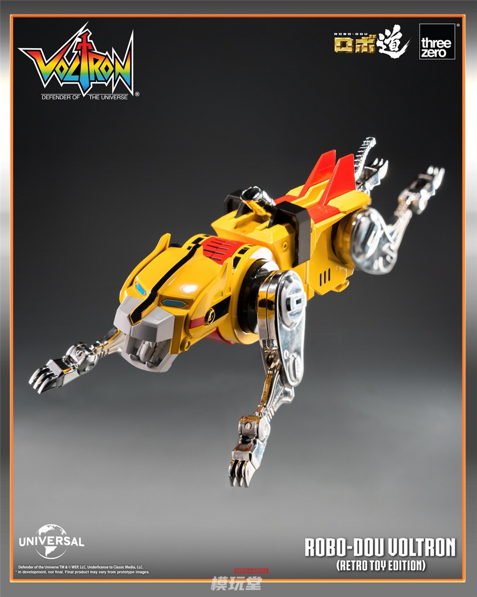 予約 threezero ロボ道 ボルトロン (レトロトイ版) 3Z0947 Voltron