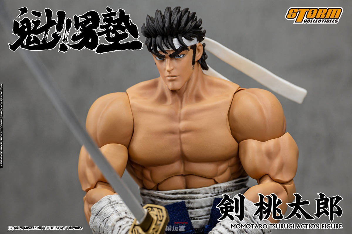 予約 Storm Collectibles 『魁!!男塾』 剣 桃太郎 MTSO01 Sakigake