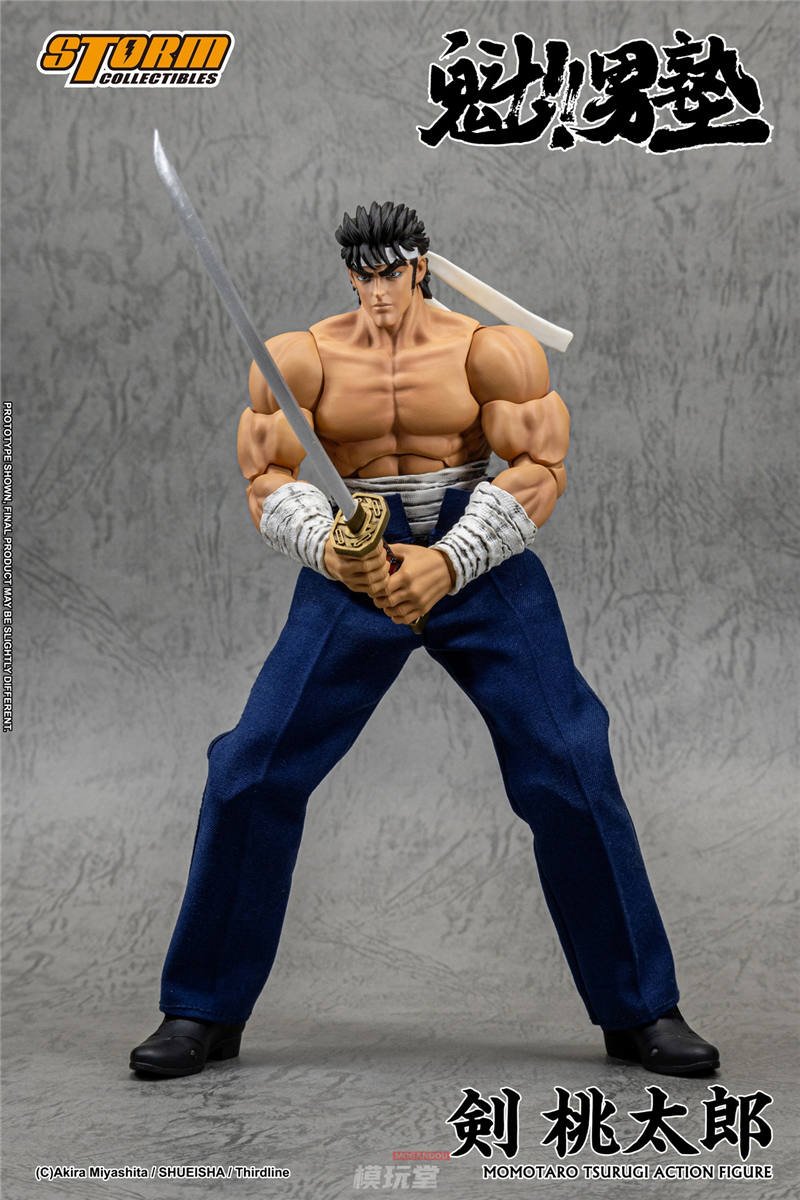 予約 Storm Collectibles 『魁!!男塾』 剣 桃太郎 MTSO01 Sakigake