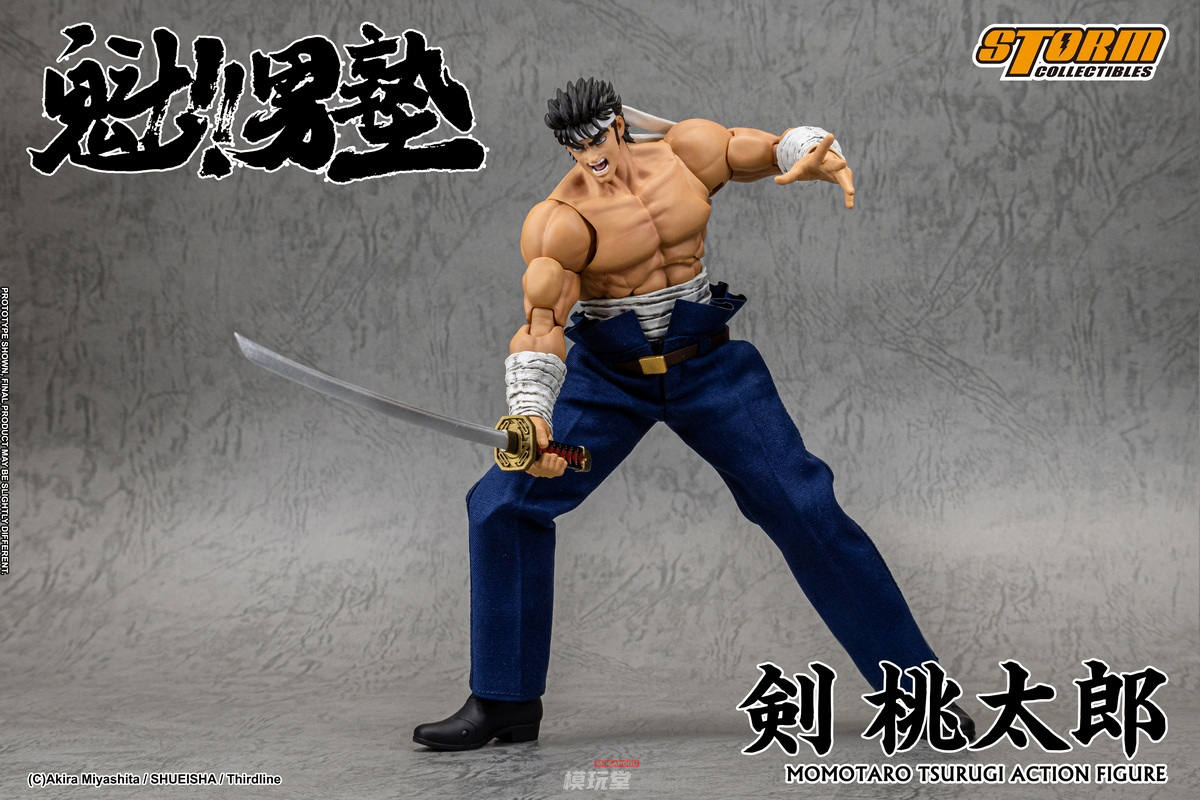 飛ぶために生まれた男　剣桃太郎　未開封品 予約 Storm Collectibles 『魁!!男塾』 剣 桃太郎 MTSO01 Sakigake