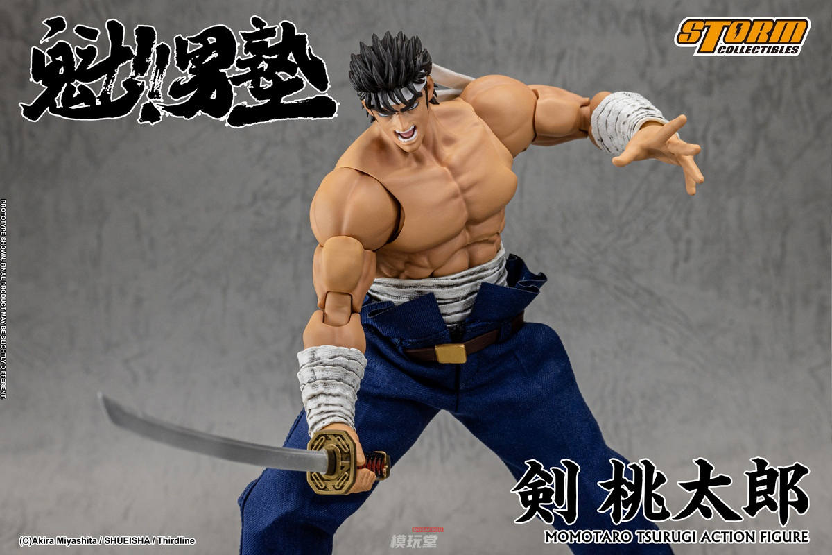 予約 Storm Collectibles 『魁!!男塾』 剣 桃太郎 MTSO01 Sakigake