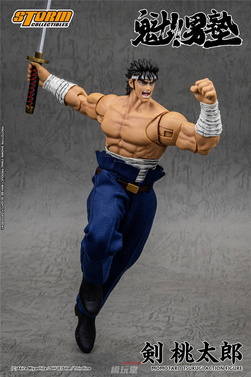 予約 Storm Collectibles 『魁!!男塾』 剣 桃太郎 MTSO01 Sakigake