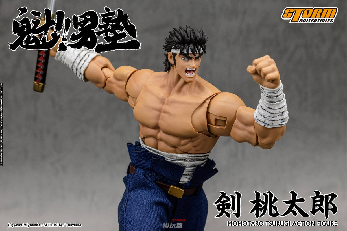 予約 Storm Collectibles 『魁!!男塾』 剣 桃太郎 MTSO01 Sakigake