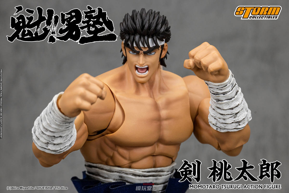 予約 Storm Collectibles 『魁!!男塾』 剣 桃太郎 MTSO01 Sakigake