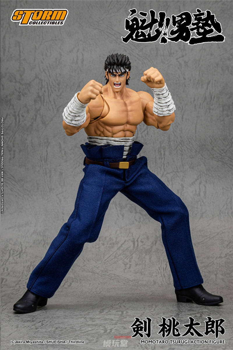 予約 Storm Collectibles 『魁!!男塾』 剣 桃太郎 MTSO01 Sakigake
