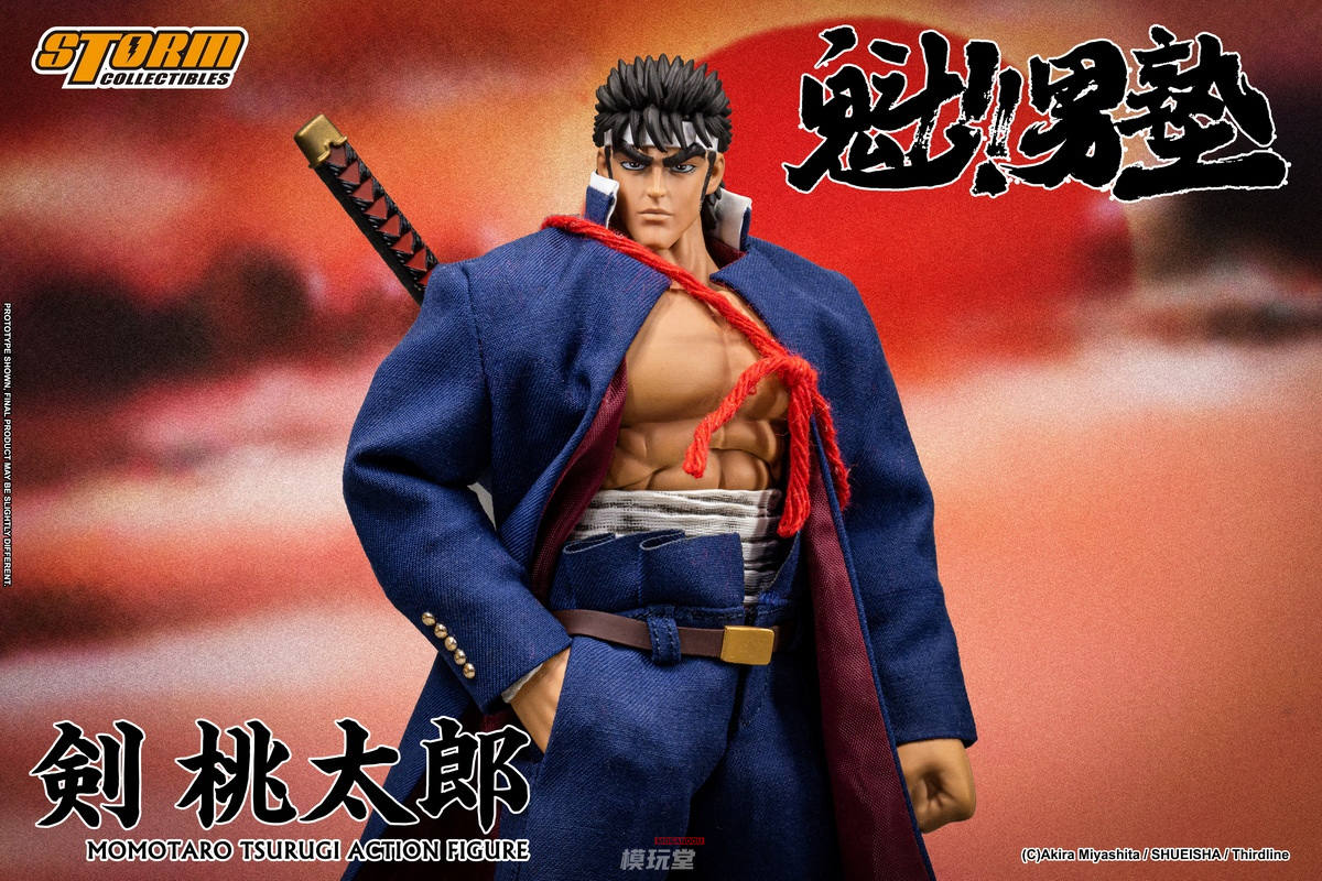予約 Storm Collectibles 『魁!!男塾』 剣 桃太郎 MTSO01