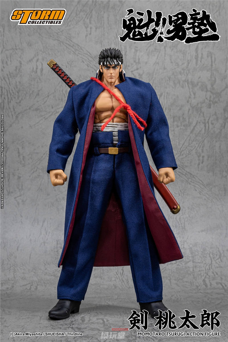 予約 Storm Collectibles 『魁!!男塾』 剣 桃太郎 MTSO01 Sakigake