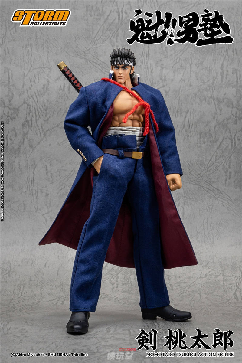 予約 Storm Collectibles 『魁!!男塾』 剣 桃太郎 MTSO01 Sakigake