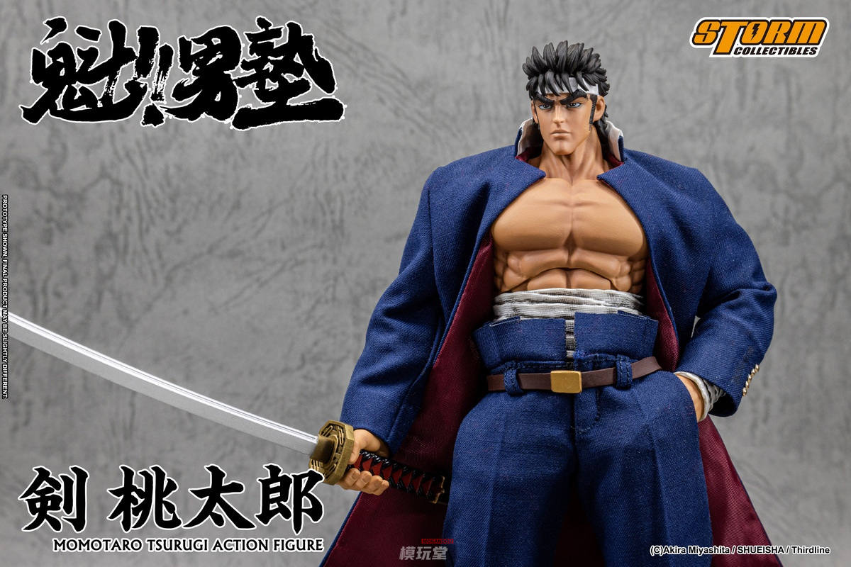 予約 Storm Collectibles 『魁!!男塾』 剣 桃太郎 MTSO01 Sakigake