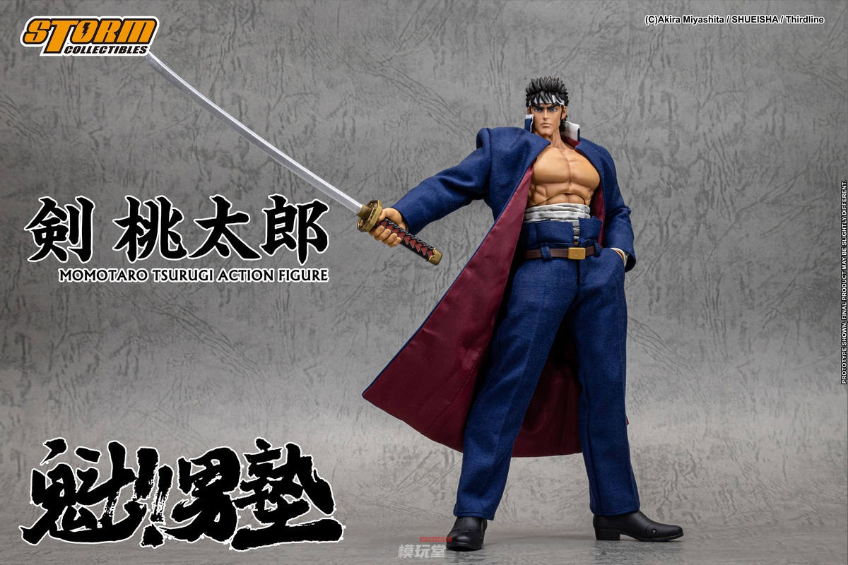予約 Storm Collectibles 『魁!!男塾』 剣 桃太郎 MTSO01 Sakigake
