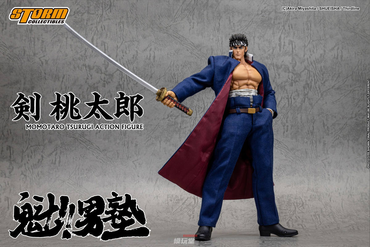 予約 Storm Collectibles 『魁!!男塾』 剣 桃太郎 MTSO01 Sakigake