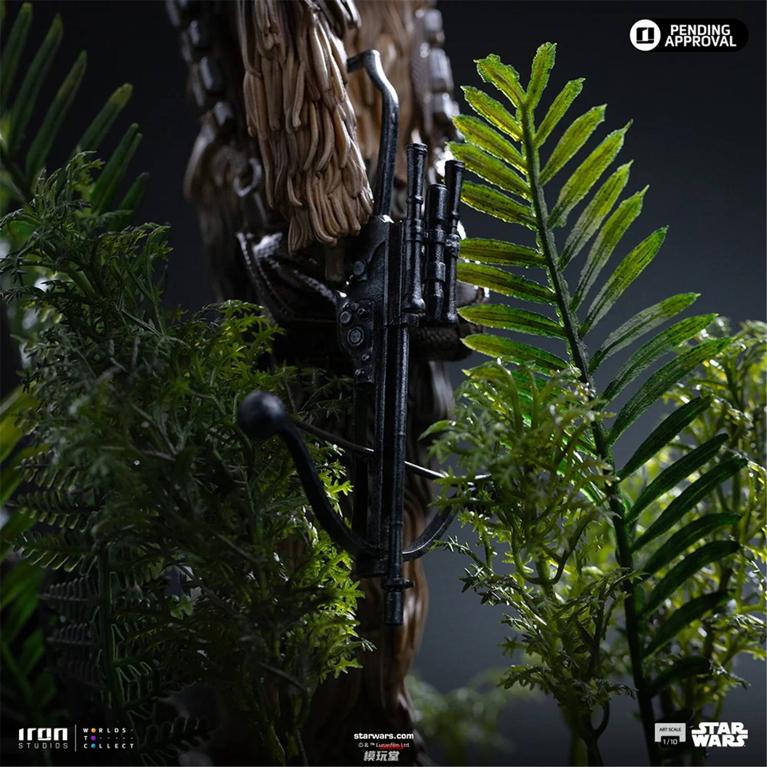 予約 Iron Studios 1/10『スター・ウォーズ』 チューバッカ と