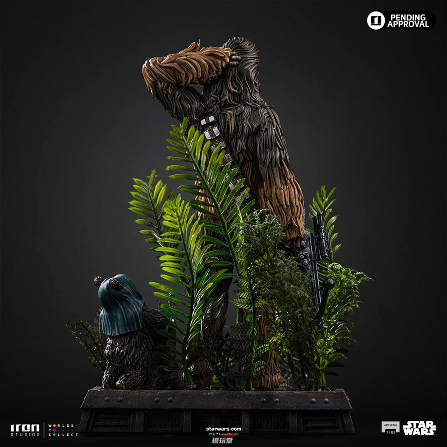 予約 Iron Studios 1/10『スター・ウォーズ』 チューバッカ と