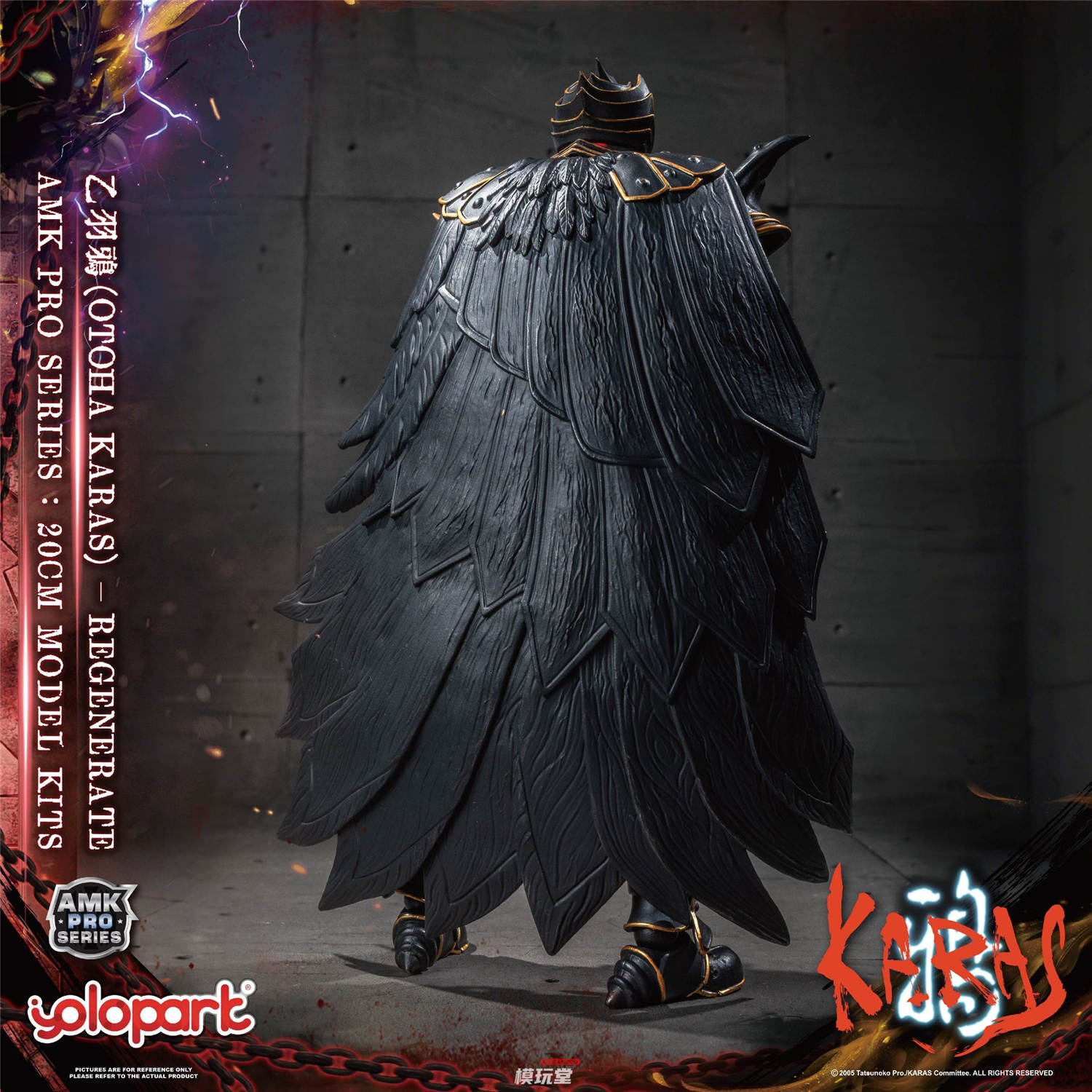 33_000000002426.jpg?1761287527