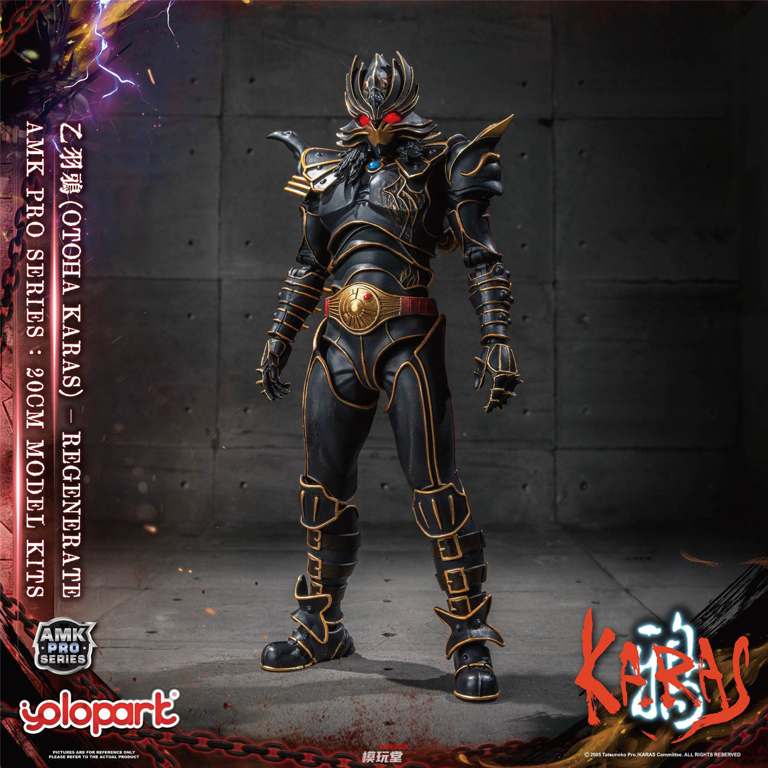 7_000000002426.jpg?1761287527