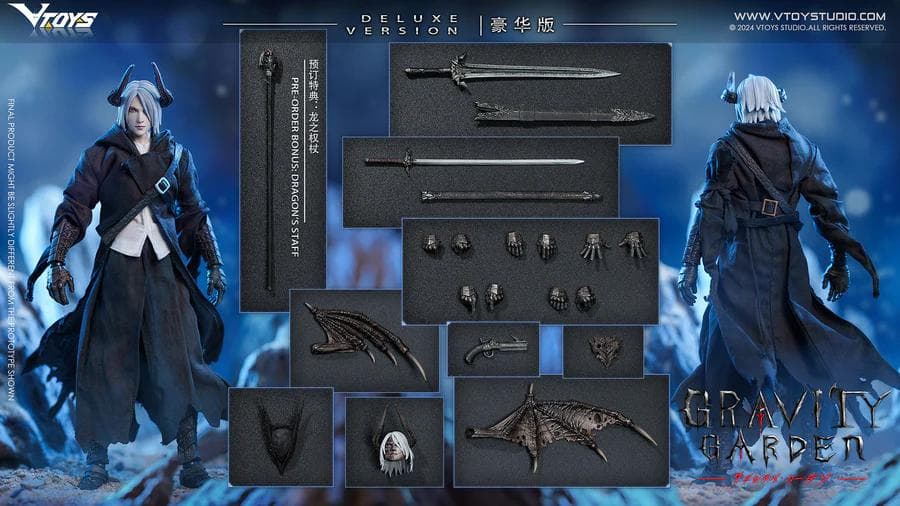 グレートハンター11/20まで VTOYS 1/12 『グラビティガーデン』 ハンター・オブ・ドラゴンファイア