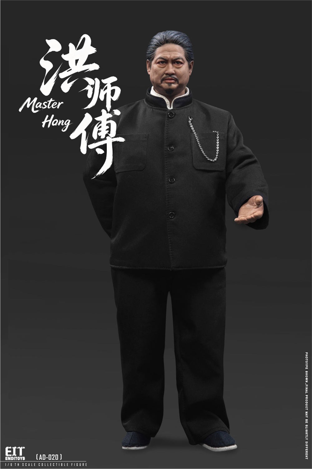 予約 End I Toy 1/6 マスター・ホン EIT020 Master Hong Collectible