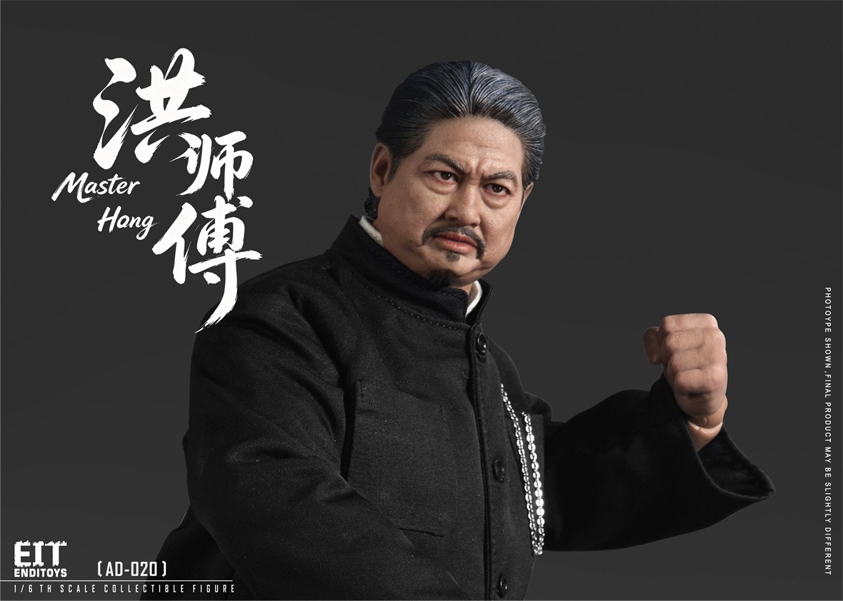 ヴィンテージ陶製フィギュアシリーズ 絵付け職人の男性メイドインジャパン 予約 End I Toy 1/6 マスター・ホン EIT020 Master Hong Collectible