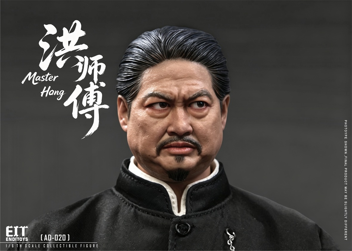 ヴィンテージ陶製フィギュアシリーズ 絵付け職人の男性メイドインジャパン 予約 End I Toy 1/6 マスター・ホン EIT020 Master Hong Collectible