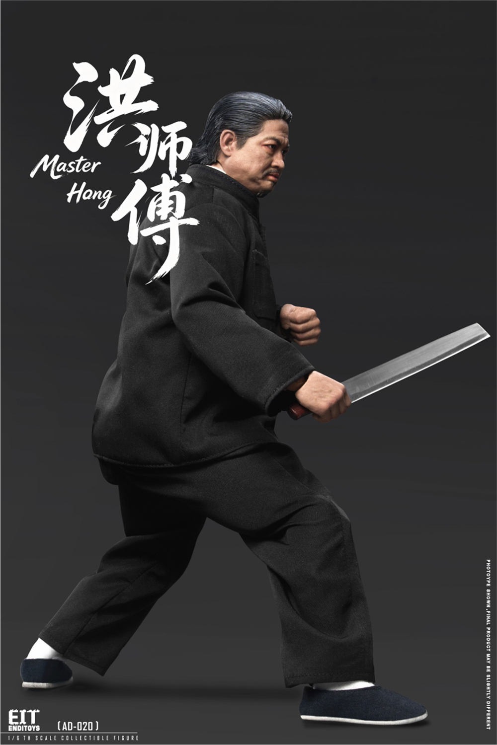 予約 End I Toy 1/6 マスター・ホン EIT020 Master Hong Collectible