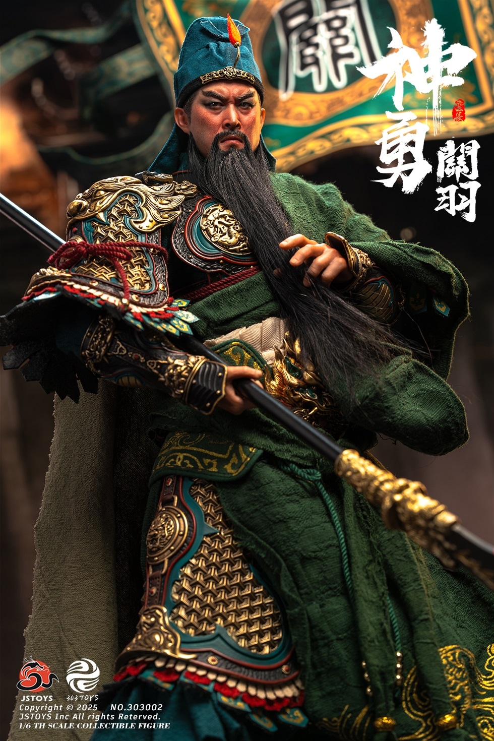関羽雲長　フィギュア 303TOYS x JSTOYS 1/6 三国シリーズ 関羽 雲長 DX.Ver 303002 THREE