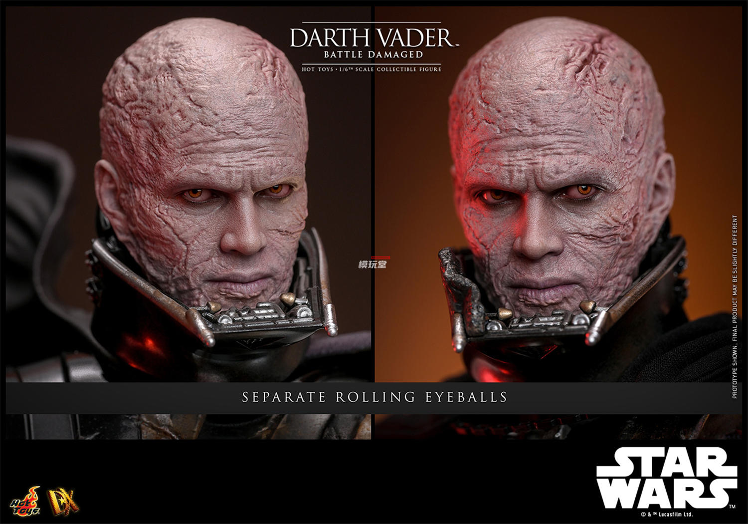ホットトイズ 1/6 『スター・ウォーズ』 ダース・ベイダー （バトル