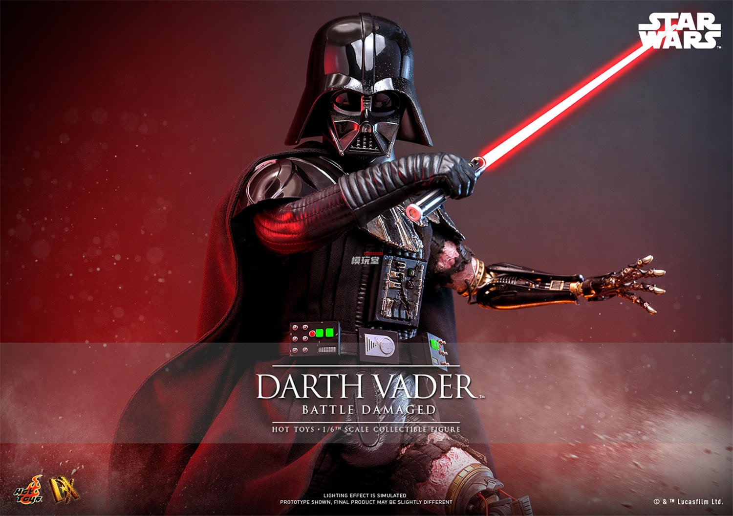 ホットトイズ 1/6 『スター・ウォーズ』 ダース・ベイダー （バトル