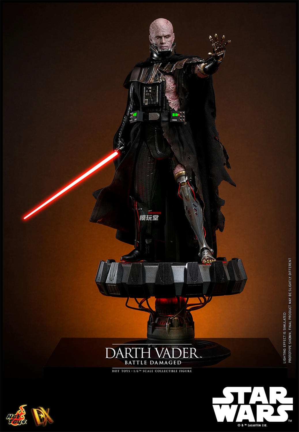 ホットトイズ 1/6 『スター・ウォーズ』 ダース・ベイダー （バトル