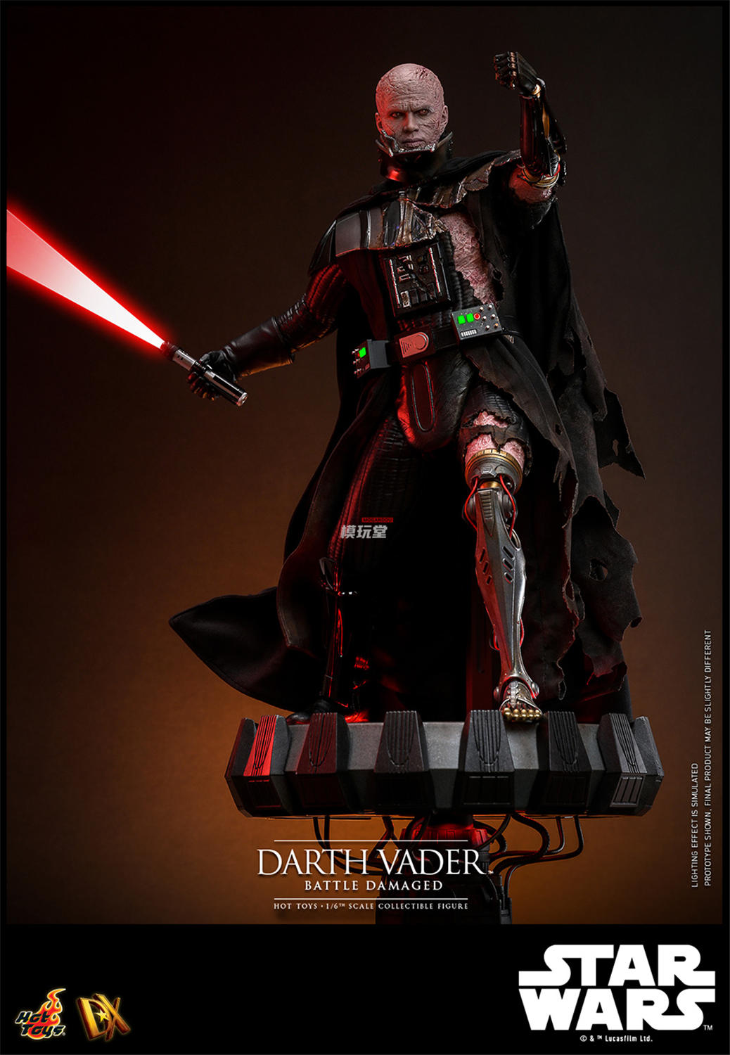 ホットトイズ 1/6 『スター・ウォーズ』 ダース・ベイダー （バトル