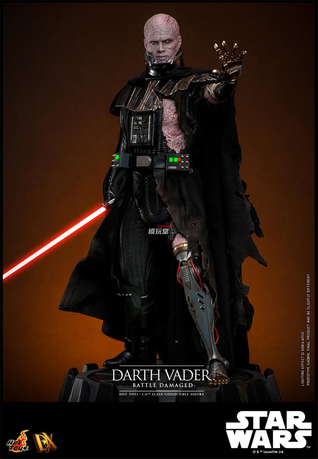 ホットトイズ 1/6 『スター・ウォーズ』 ダース・ベイダー （バトル