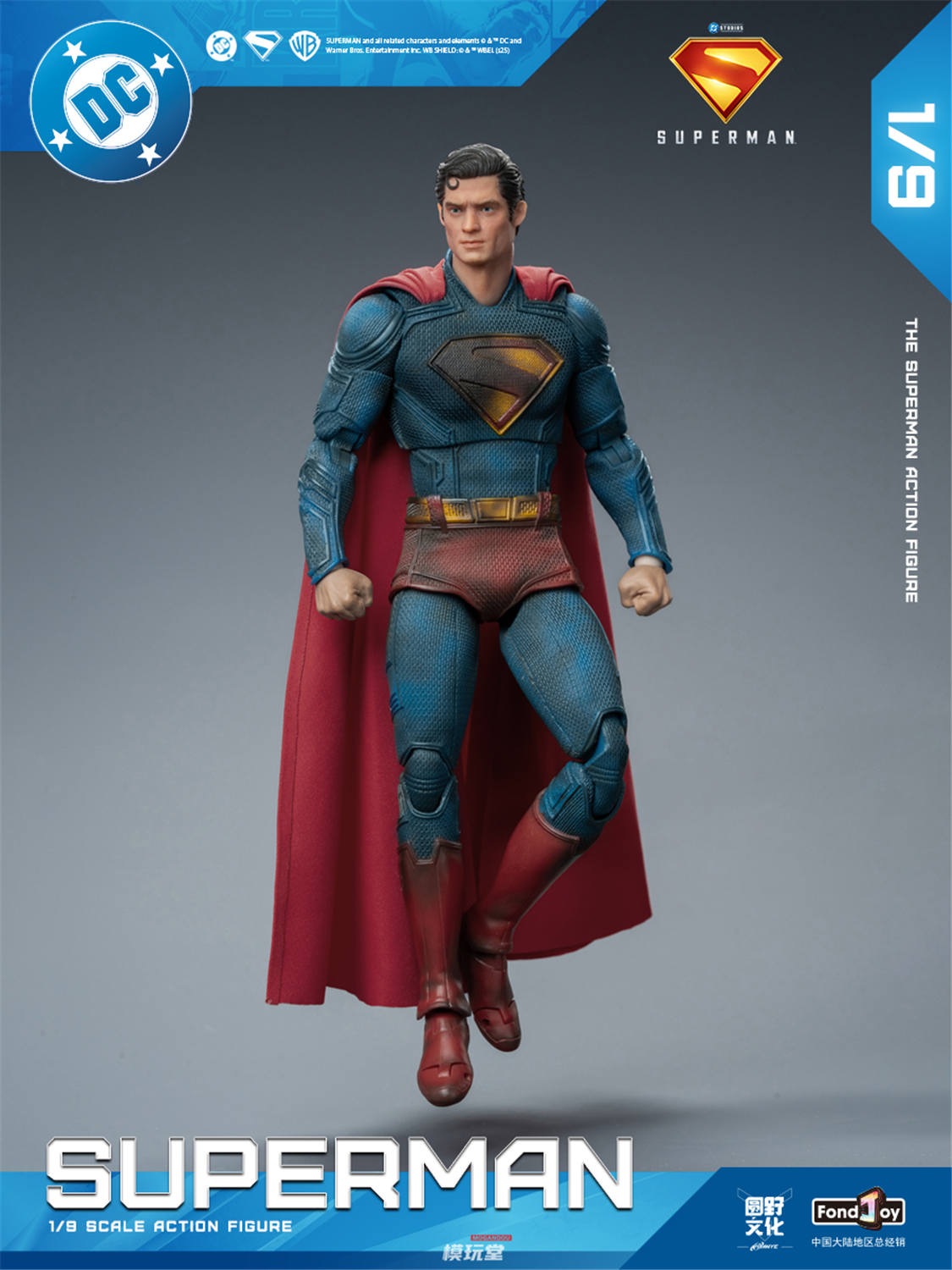 予約 Fondjoy 1/9 『スーパーマン2025』 スーパーマン バトルダメージ