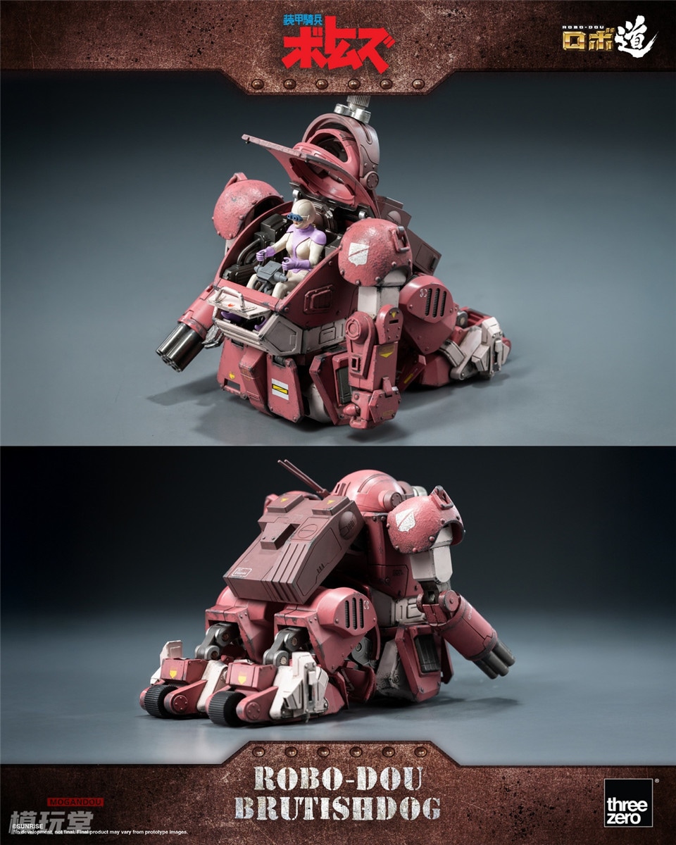 予約 threezero ロボ道 装甲騎兵ボトムズ ブルーティッシュドッグ