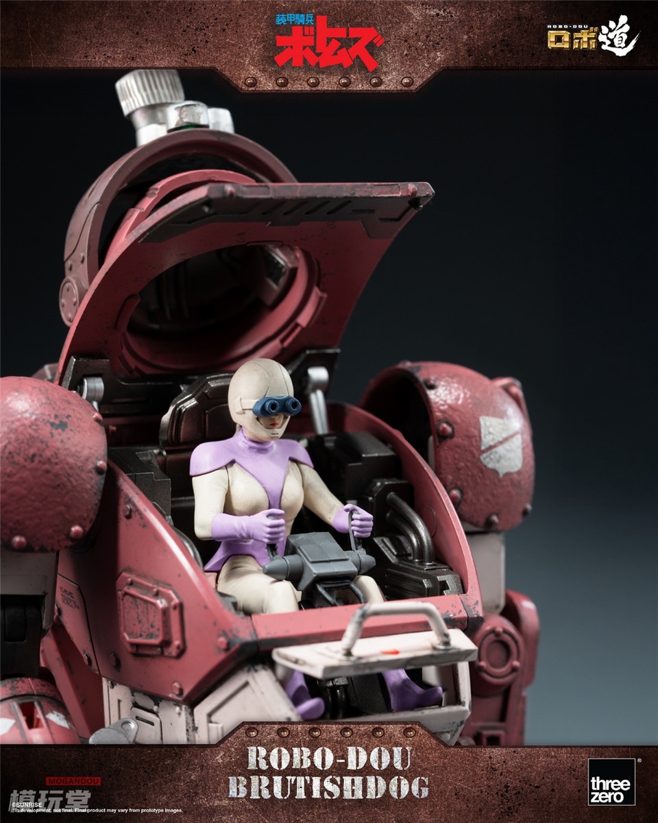 予約 threezero ロボ道 装甲騎兵ボトムズ ブルーティッシュドッグ