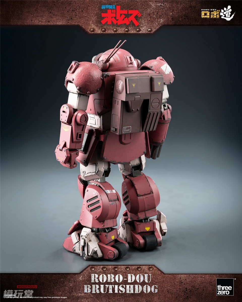 予約 threezero ロボ道 装甲騎兵ボトムズ ブルーティッシュドッグ