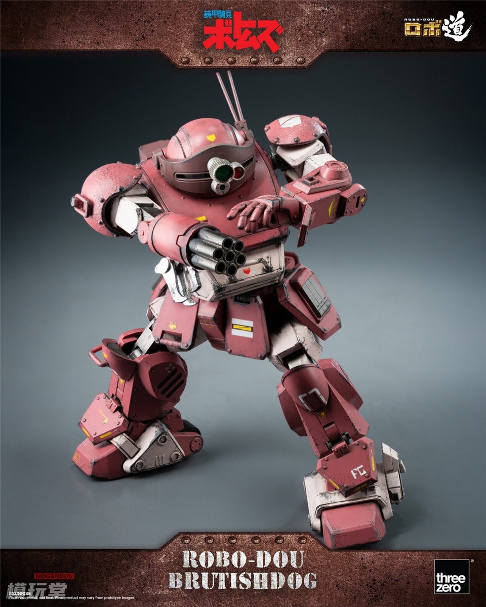 予約 threezero ロボ道 装甲騎兵ボトムズ ブルーティッシュドッグ