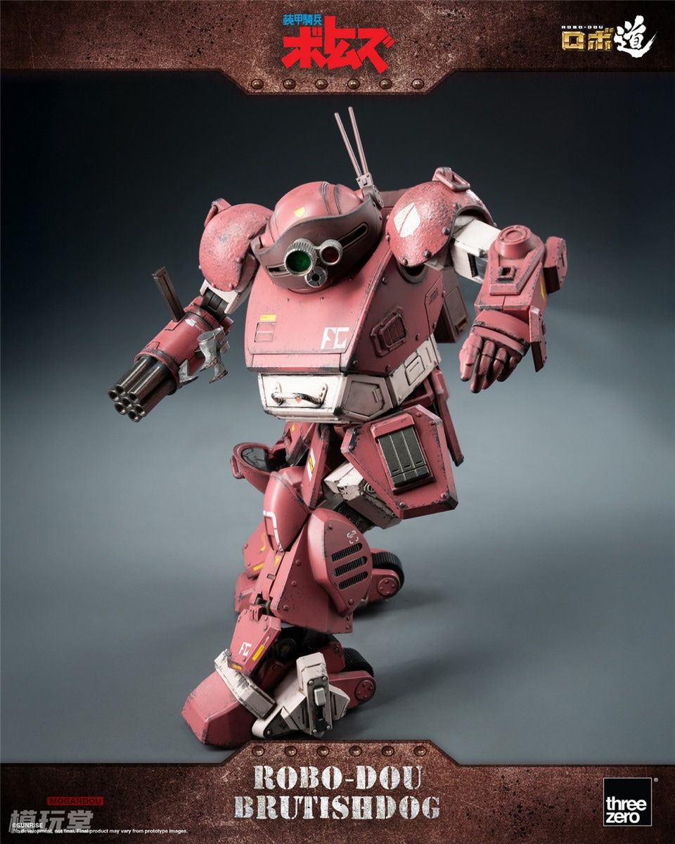 予約 threezero ロボ道 装甲騎兵ボトムズ ブルーティッシュドッグ