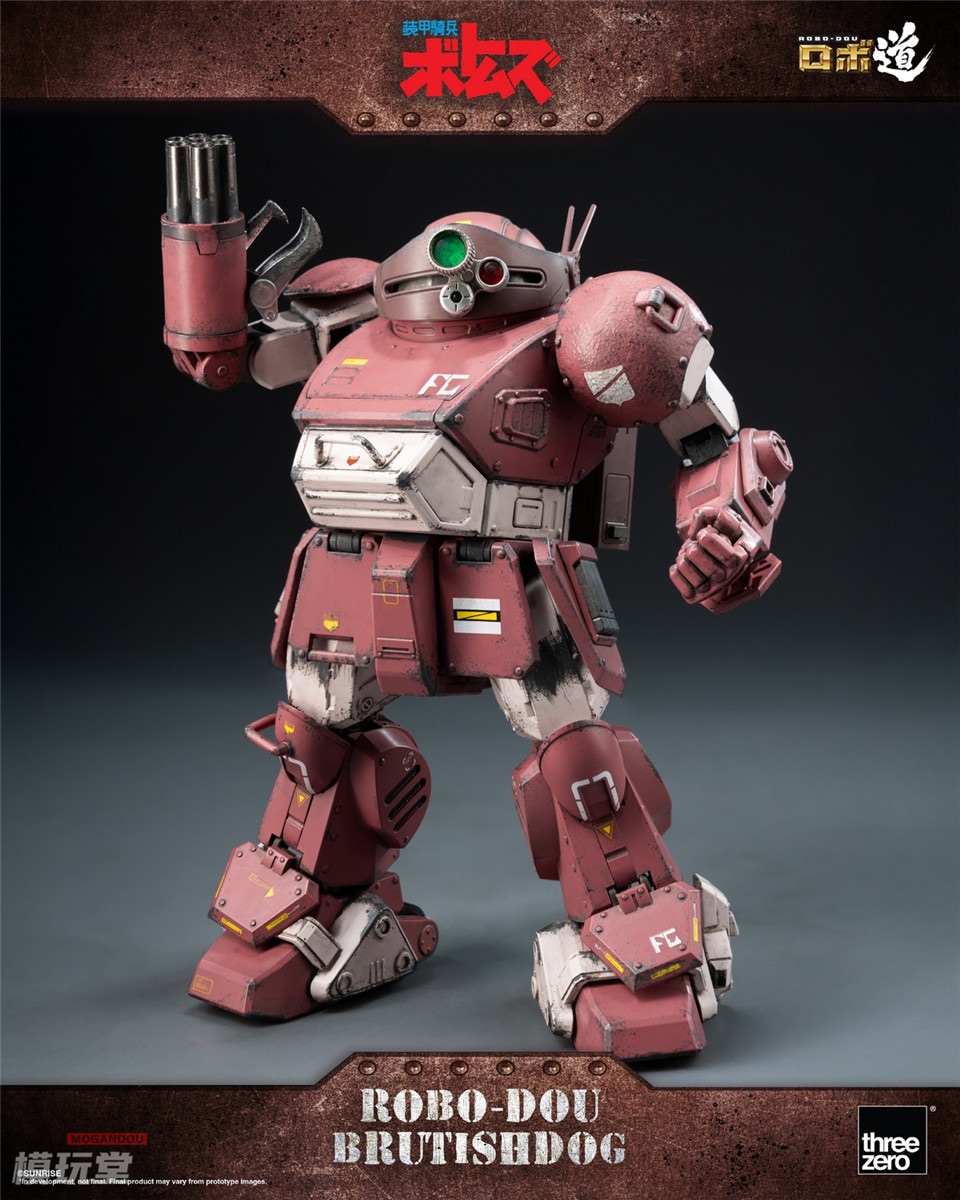 予約 threezero ロボ道 装甲騎兵ボトムズ ブルーティッシュドッグ
