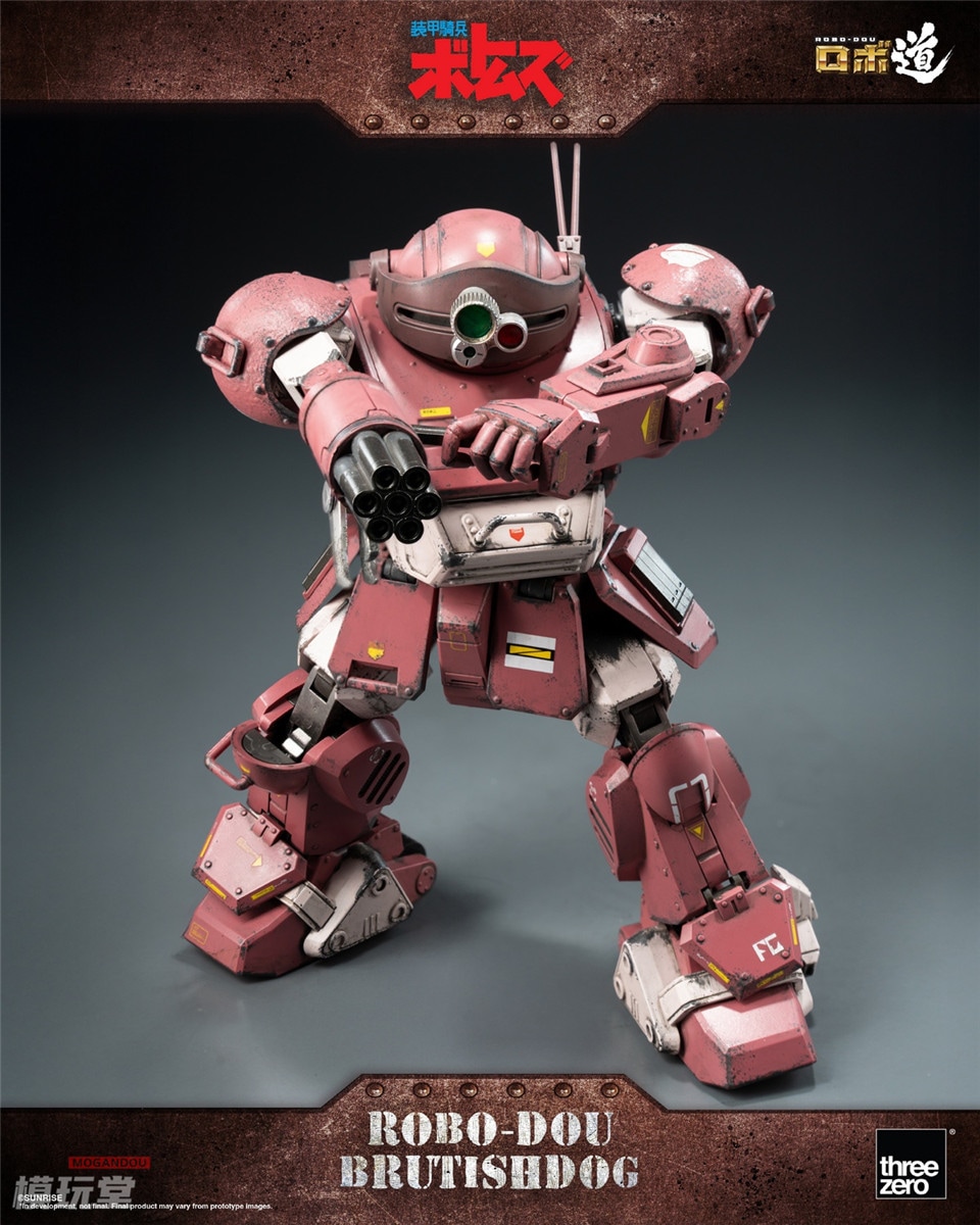 予約 threezero ロボ道 装甲騎兵ボトムズ ブルーティッシュドッグ