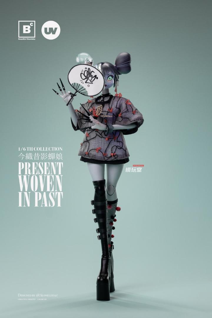 Beautiful Chemistry x 127 1/6 今織昔影 第一弾 - 蝉娘 UV202413