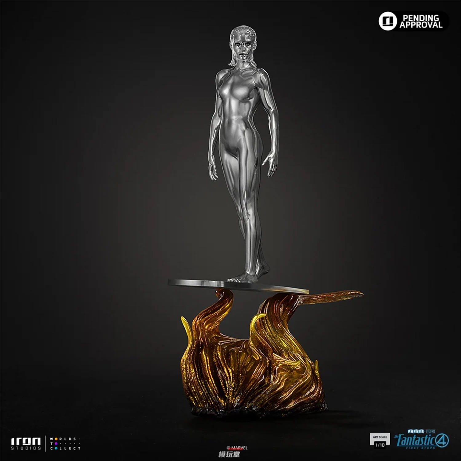 予約 Iron Studios 1/10『ファンタスティック・フォー』 シルバー