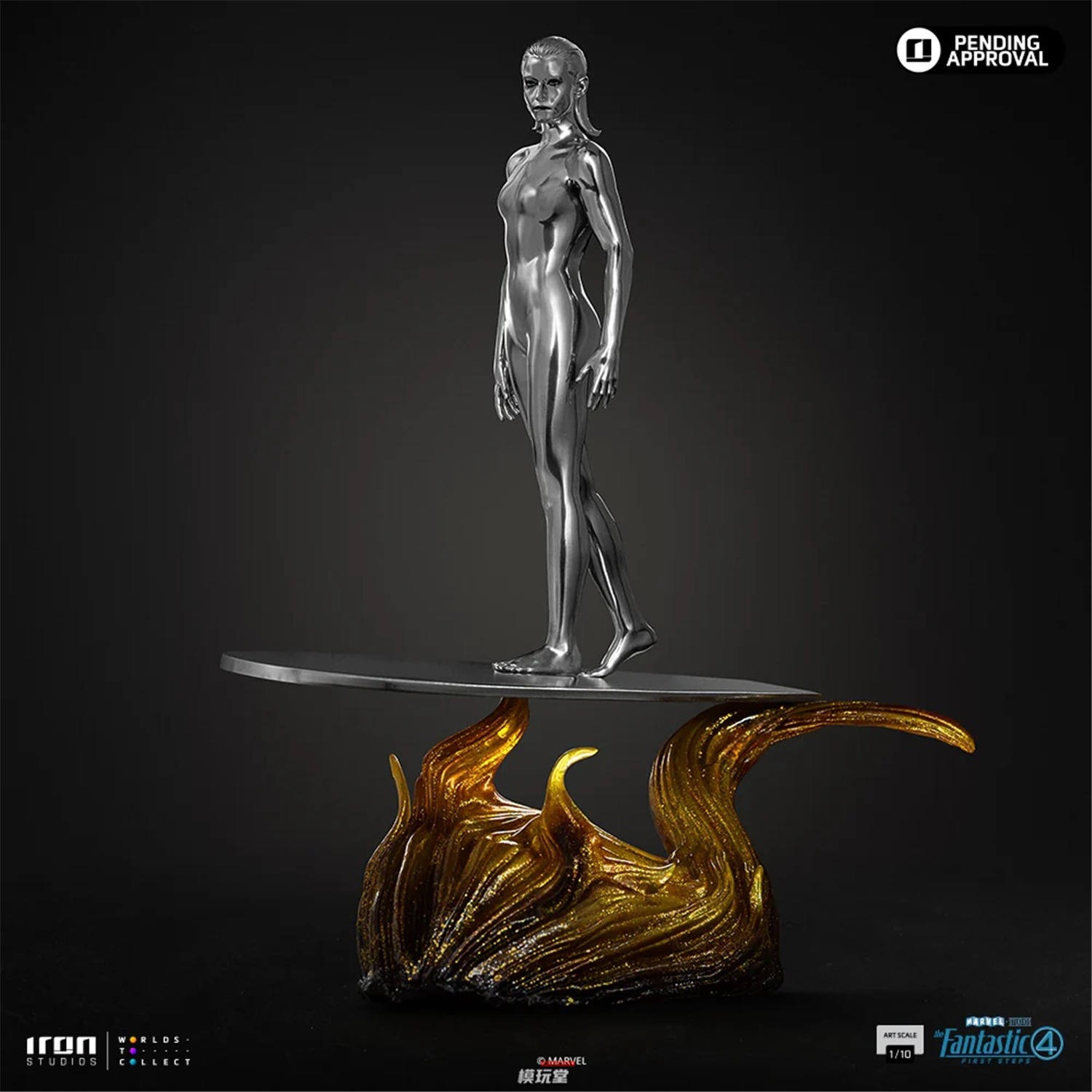 予約 Iron Studios 1/10『ファンタスティック・フォー』 シルバー