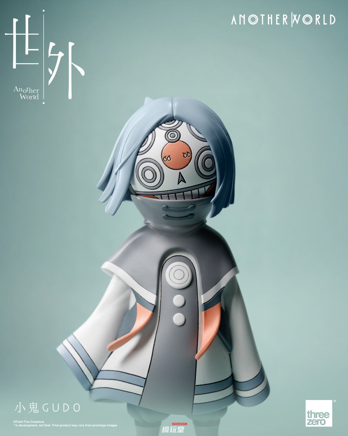 threezero 『世外』 小鬼 グド 3Z1080 Another World Gudo Figure 