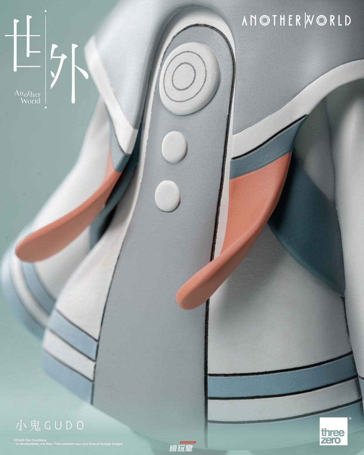 threezero 『世外』 小鬼 グド 3Z1080 Another World Gudo Figure