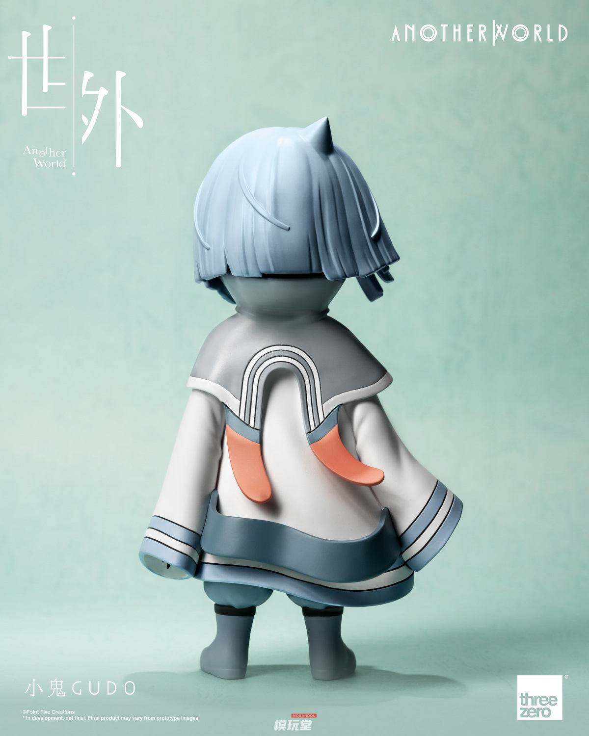 threezero 『世外』 小鬼 グド 3Z1080 Another World Gudo Figure