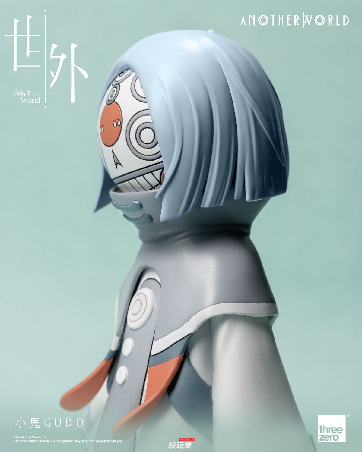 threezero 『世外』 小鬼 グド 3Z1080 Another World Gudo Figure