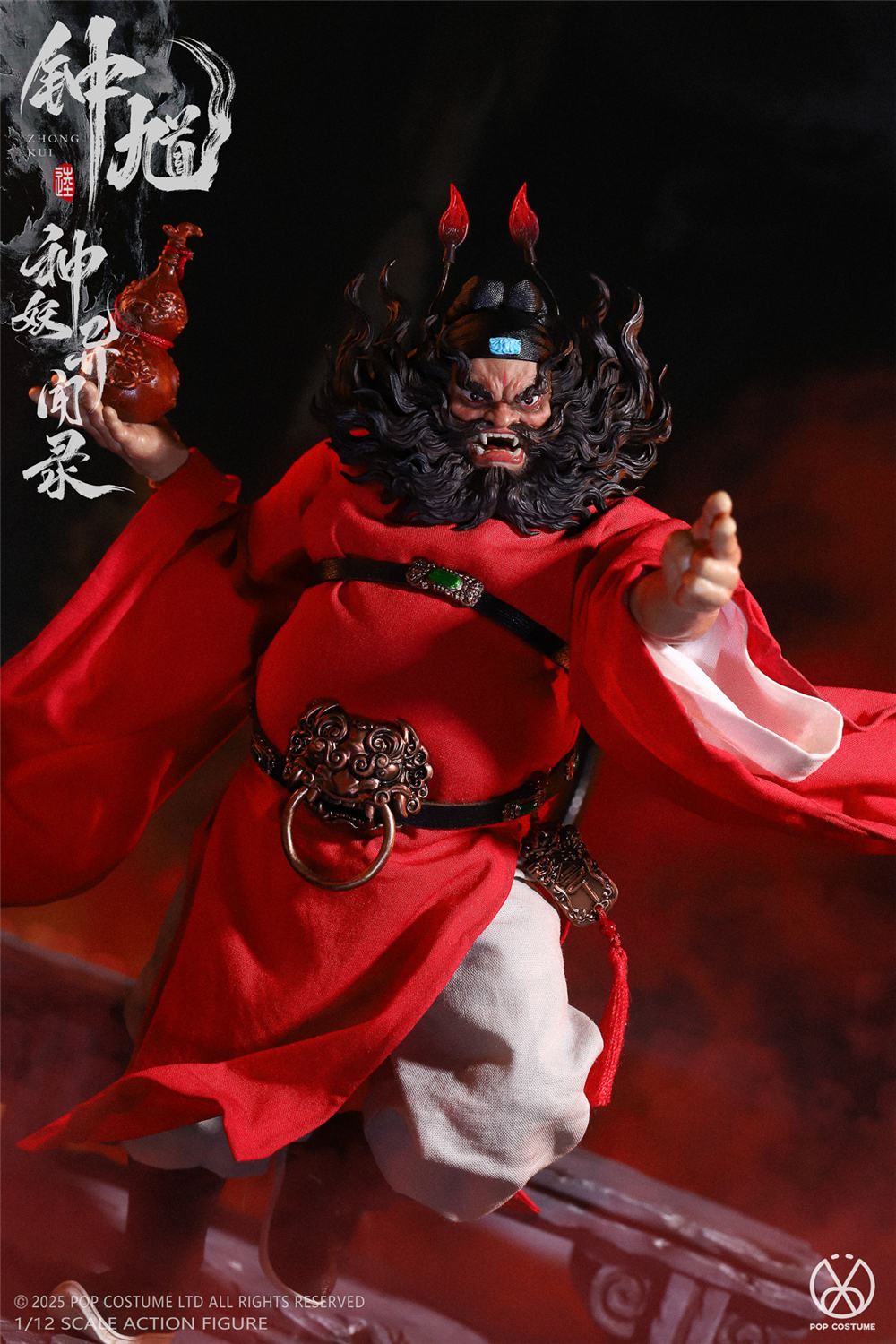 POP COSTUME 1/12 『神妖異聞録』 鍾馗 通常.Ver MYA-01S / DX.Ver MYA