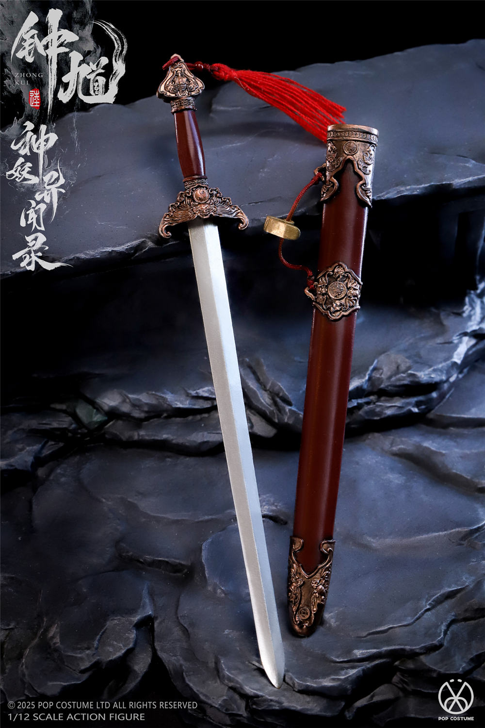 POP COSTUME 1/12 『神妖異聞録』 鍾馗 通常.Ver MYA-01S / DX.Ver MYA