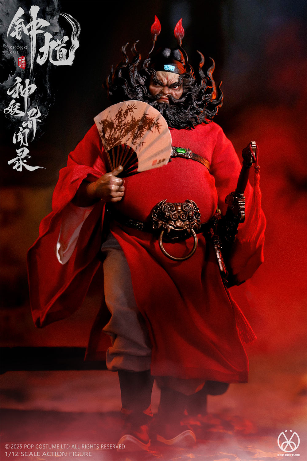 POP COSTUME 1/12 『神妖異聞録』 鍾馗 通常.Ver MYA-01S / DX.Ver MYA