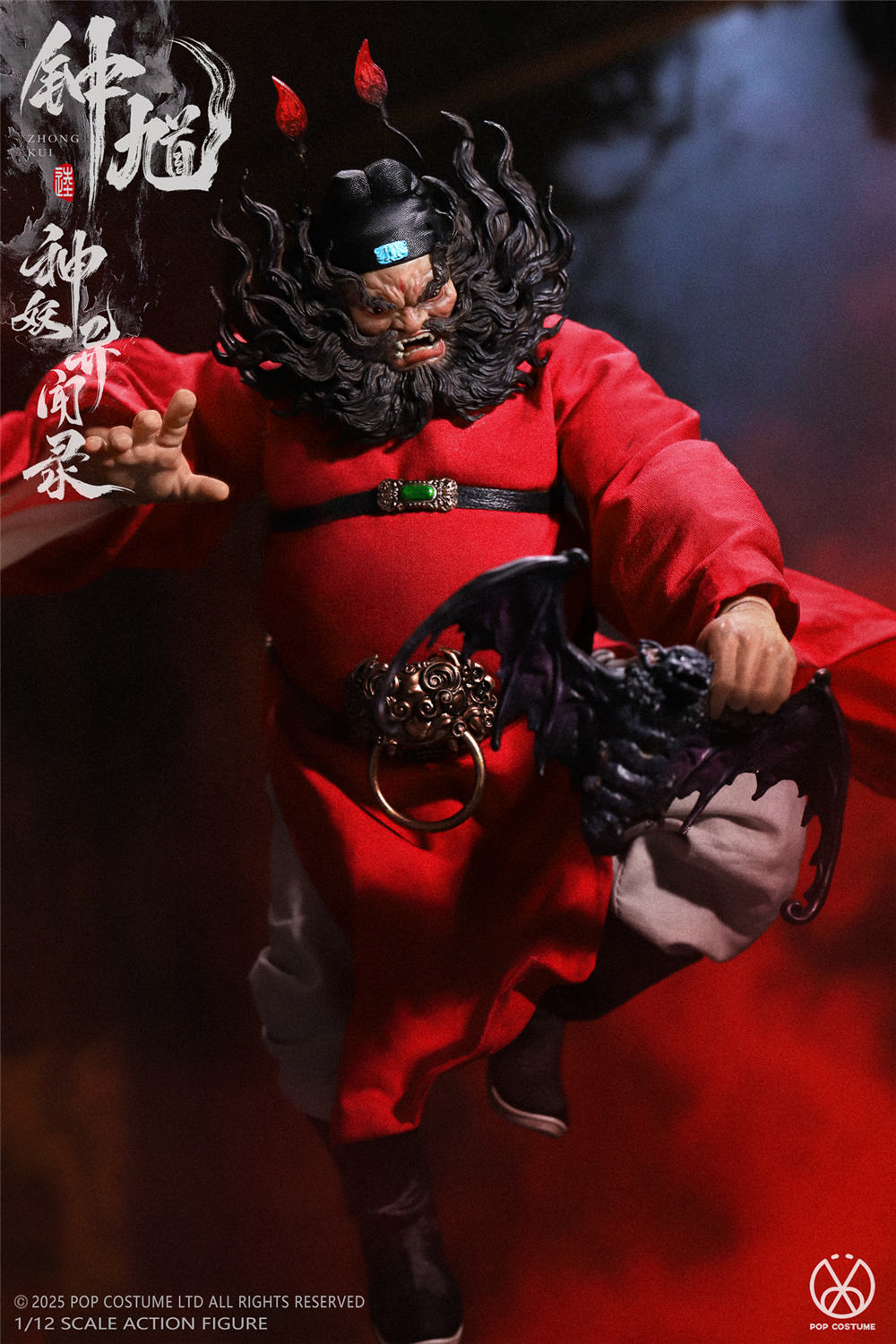 POP COSTUME 1/12 『神妖異聞録』 鍾馗 通常.Ver MYA-01S / DX.Ver MYA