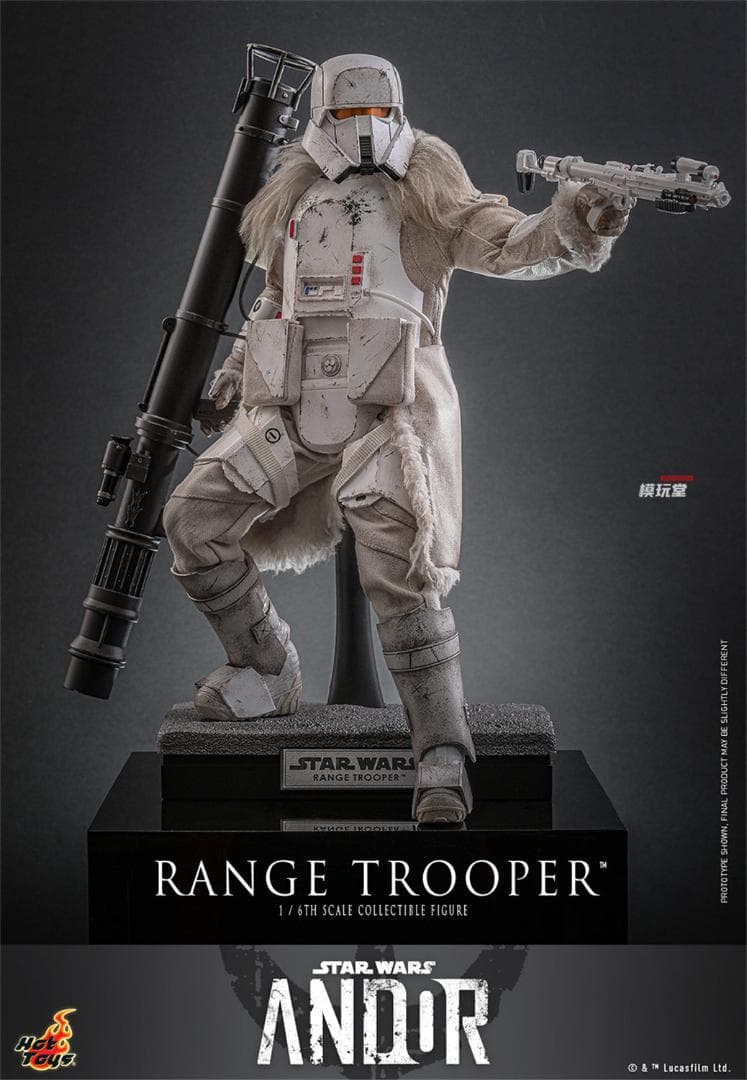 ホットトイズ 1/6 『スター・ウォーズ』 レンジ・トルーパー 初回限定